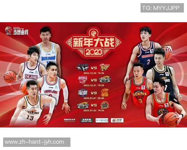 广州龙狮与辽宁对决门票信息及购票指南详解 广州龙狮与辽宁对决门票信息及购票指南详解