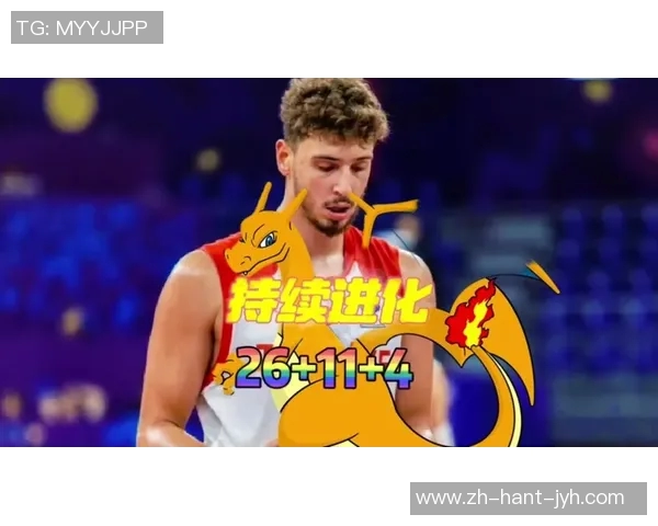 中国男篮对阵黑山精彩直播全程回顾及赛后分析 中国男篮对阵黑山精彩直播全程回顾及赛后分析